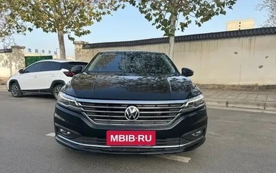 Volkswagen Lavida, 2022 год, 1 307 000 рублей, 1 фотография