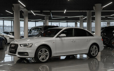 Audi A4, 2012 год, 1 580 000 рублей, 1 фотография