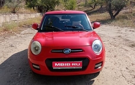 Lifan Smily I (330) рестайлинг, 2015 год, 430 000 рублей, 1 фотография