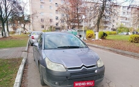 Citroen C4 II рестайлинг, 2005 год, 120 000 рублей, 1 фотография