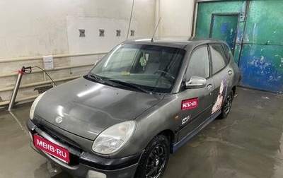 Daihatsu Sirion, 2001 год, 165 000 рублей, 1 фотография