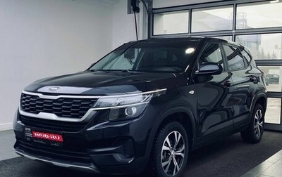 KIA Seltos I, 2020 год, 2 149 000 рублей, 1 фотография