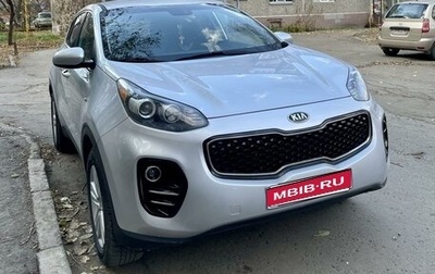 KIA Sportage IV рестайлинг, 2017 год, 1 800 000 рублей, 1 фотография