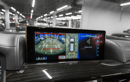 Lexus LX III, 2016 год, 8 650 000 рублей, 29 фотография