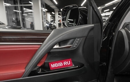 Lexus LX III, 2016 год, 8 650 000 рублей, 18 фотография