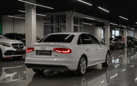 Audi A4, 2012 год, 1 580 000 рублей, 5 фотография