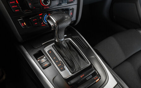 Audi A4, 2012 год, 1 580 000 рублей, 15 фотография