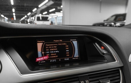 Audi A4, 2012 год, 1 580 000 рублей, 17 фотография