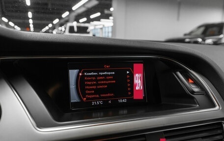 Audi A4, 2012 год, 1 580 000 рублей, 18 фотография