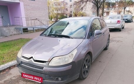 Citroen C4 II рестайлинг, 2005 год, 120 000 рублей, 2 фотография