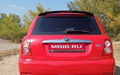 Lifan Smily I (330) рестайлинг, 2015 год, 430 000 рублей, 2 фотография