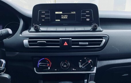 KIA Seltos I, 2020 год, 2 149 000 рублей, 18 фотография