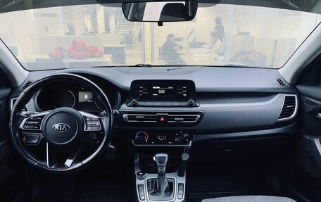 KIA Seltos I, 2020 год, 2 149 000 рублей, 17 фотография