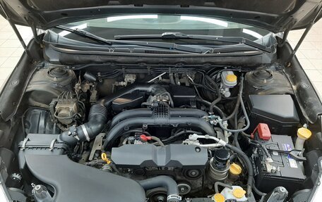 Subaru Outback IV рестайлинг, 2016 год, 2 690 000 рублей, 7 фотография