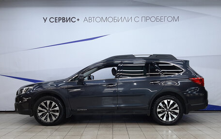 Subaru Outback IV рестайлинг, 2016 год, 2 690 000 рублей, 2 фотография