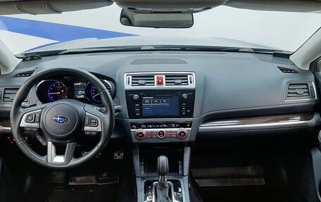 Subaru Outback IV рестайлинг, 2016 год, 2 690 000 рублей, 9 фотография