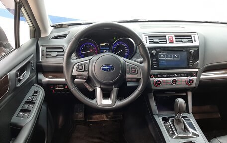 Subaru Outback IV рестайлинг, 2016 год, 2 690 000 рублей, 14 фотография