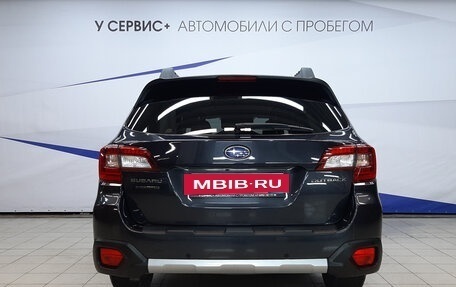 Subaru Outback IV рестайлинг, 2016 год, 2 690 000 рублей, 4 фотография