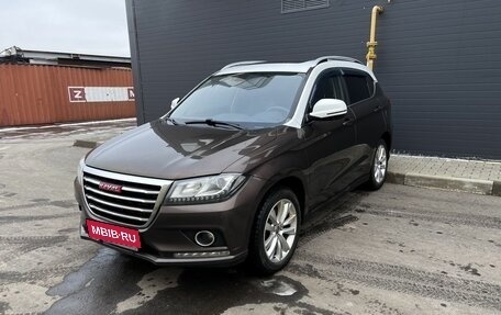 Haval H2, 2015 год, 845 000 рублей, 1 фотография