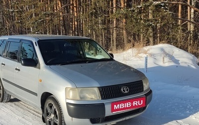 Toyota Probox I, 2003 год, 435 000 рублей, 1 фотография