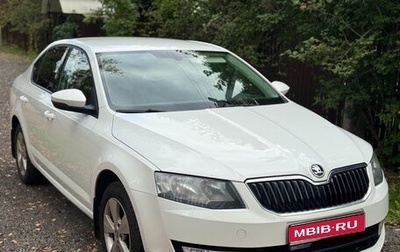 Skoda Octavia, 2015 год, 1 090 000 рублей, 1 фотография