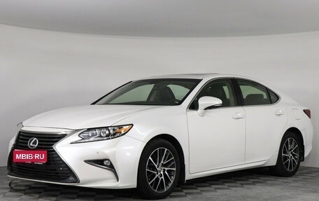 Lexus ES VII, 2017 год, 2 669 000 рублей, 1 фотография