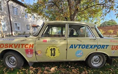 Москвич 412, 1974 год, 100 000 рублей, 1 фотография