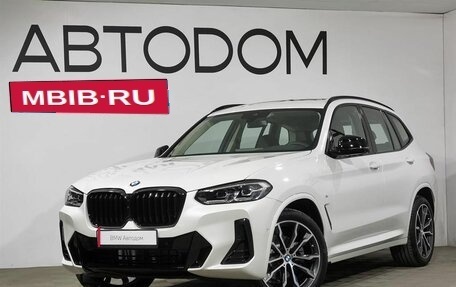 BMW X3, 2024 год, 7 550 000 рублей, 1 фотография