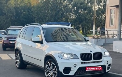 BMW X5, 2012 год, 2 500 000 рублей, 1 фотография