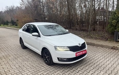 Skoda Rapid I, 2019 год, 1 550 000 рублей, 1 фотография
