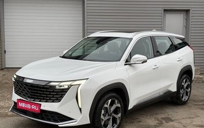 Geely Atlas, 2025 год, 3 917 190 рублей, 1 фотография