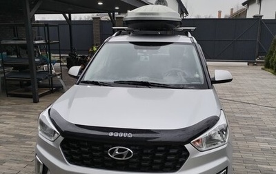 Hyundai Creta I рестайлинг, 2020 год, 1 720 000 рублей, 1 фотография