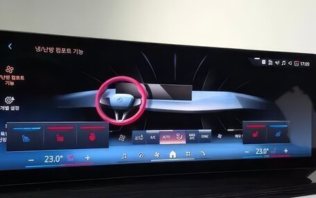 BMW X6, 2024 год, 11 700 000 рублей, 10 фотография