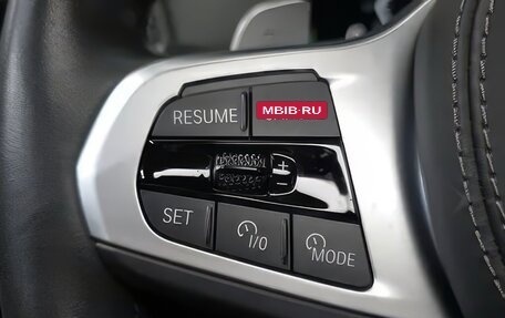 BMW X6, 2024 год, 11 700 000 рублей, 12 фотография