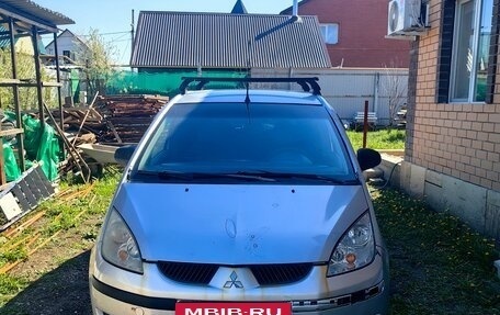 Mitsubishi Colt VI рестайлинг, 2005 год, 270 000 рублей, 2 фотография