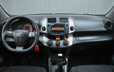 Toyota RAV4, 2011 год, 959 999 рублей, 8 фотография