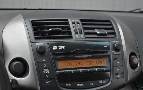 Toyota RAV4, 2011 год, 959 999 рублей, 10 фотография