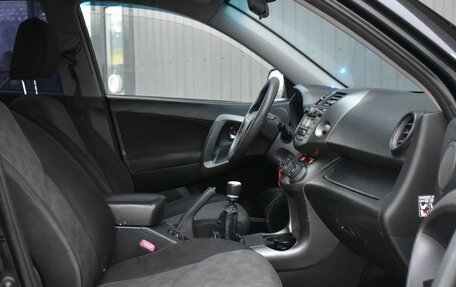 Toyota RAV4, 2011 год, 959 999 рублей, 18 фотография