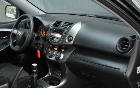 Toyota RAV4, 2011 год, 959 999 рублей, 17 фотография