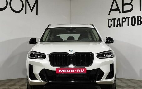 BMW X3, 2024 год, 7 550 000 рублей, 3 фотография