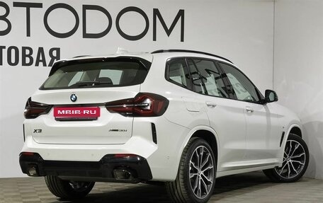 BMW X3, 2024 год, 7 550 000 рублей, 4 фотография