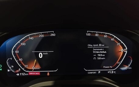 BMW X3, 2024 год, 7 550 000 рублей, 14 фотография