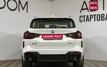 BMW X3, 2024 год, 7 550 000 рублей, 6 фотография