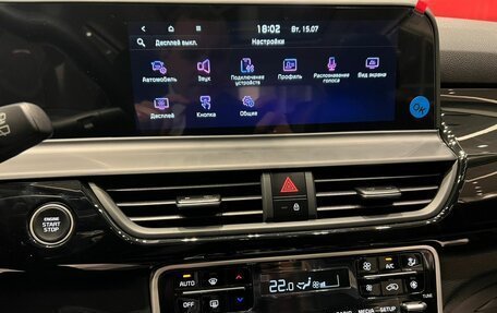 KIA Seltos I, 2025 год, 3 500 000 рублей, 12 фотография