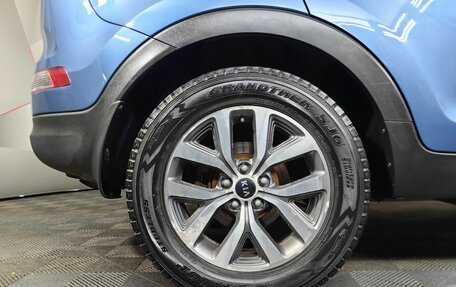 KIA Sportage III, 2014 год, 1 593 000 рублей, 9 фотография