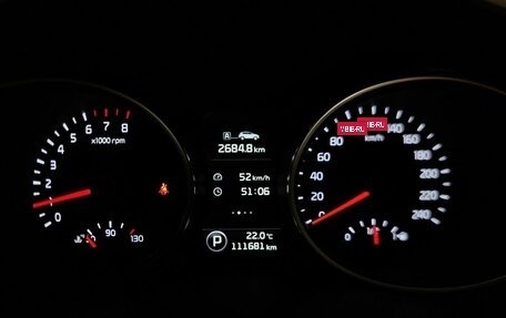 KIA Sportage III, 2014 год, 1 593 000 рублей, 18 фотография