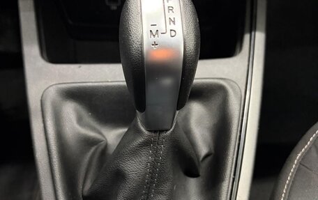 Renault Duster, 2021 год, 1 100 000 рублей, 19 фотография