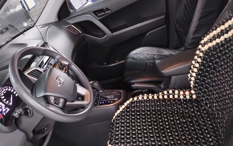 Hyundai Creta I рестайлинг, 2020 год, 1 720 000 рублей, 14 фотография