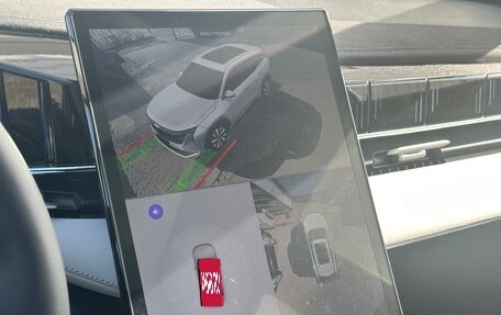 Geely Atlas, 2025 год, 3 917 190 рублей, 9 фотография