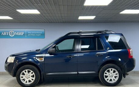 Land Rover Freelander II рестайлинг 2, 2008 год, 1 112 000 рублей, 4 фотография